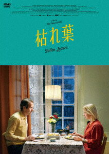 楽天市場】アキ・カウリスマキ DVDの通販