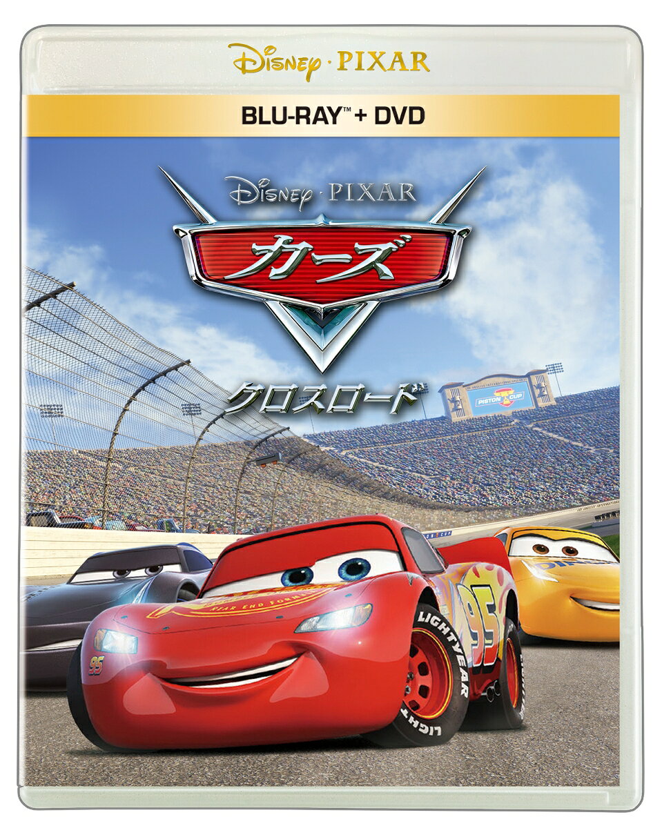 楽天市場】ディズニー カーズ dvdの通販