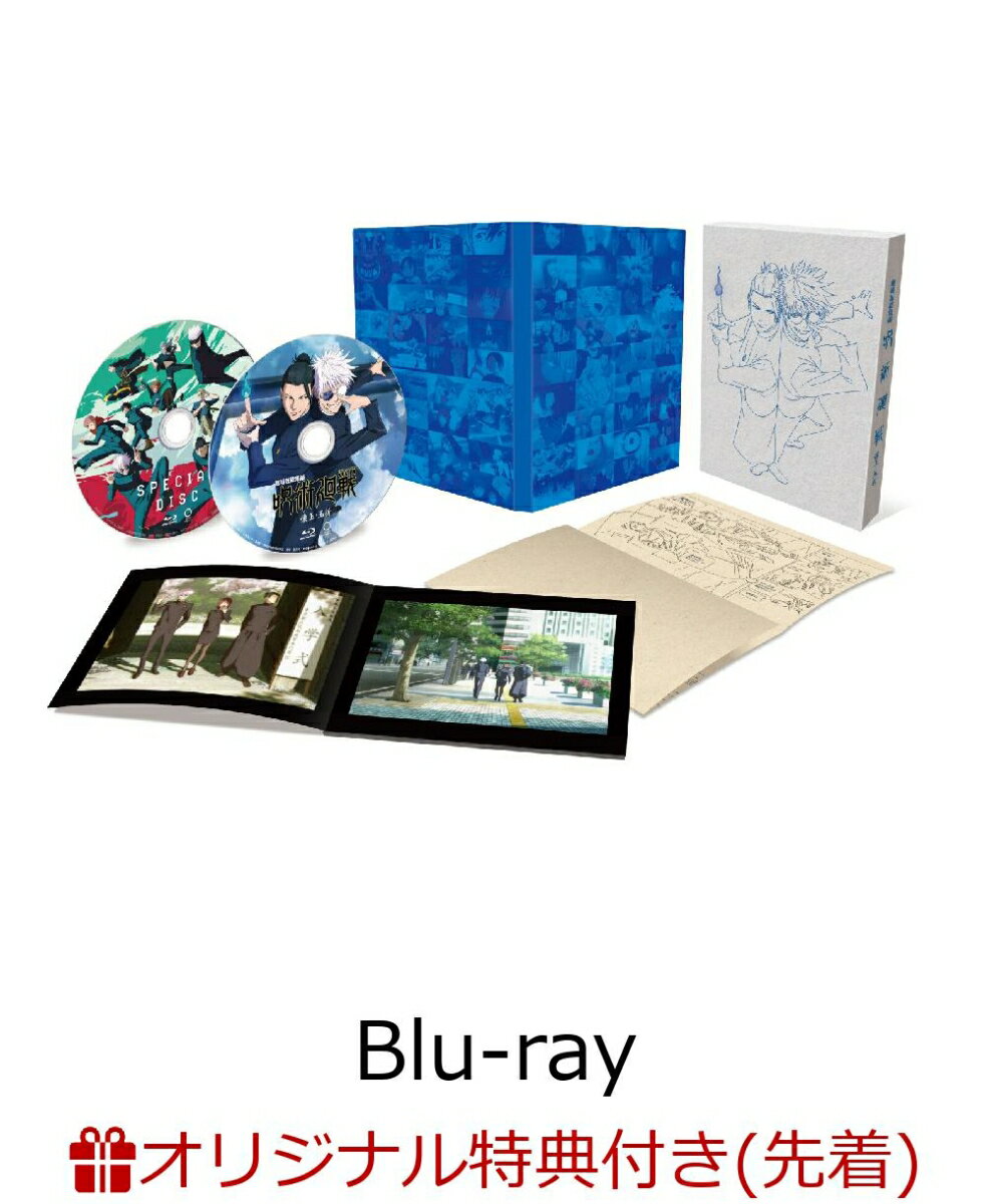 楽天市場】呪術廻戦 全巻（Blu-ray｜CD・DVD）の通販