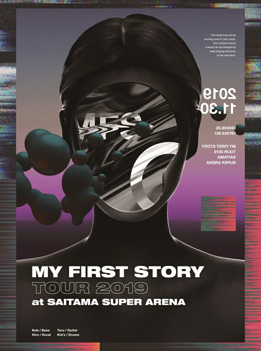楽天市場】My first STORY DVDの通販