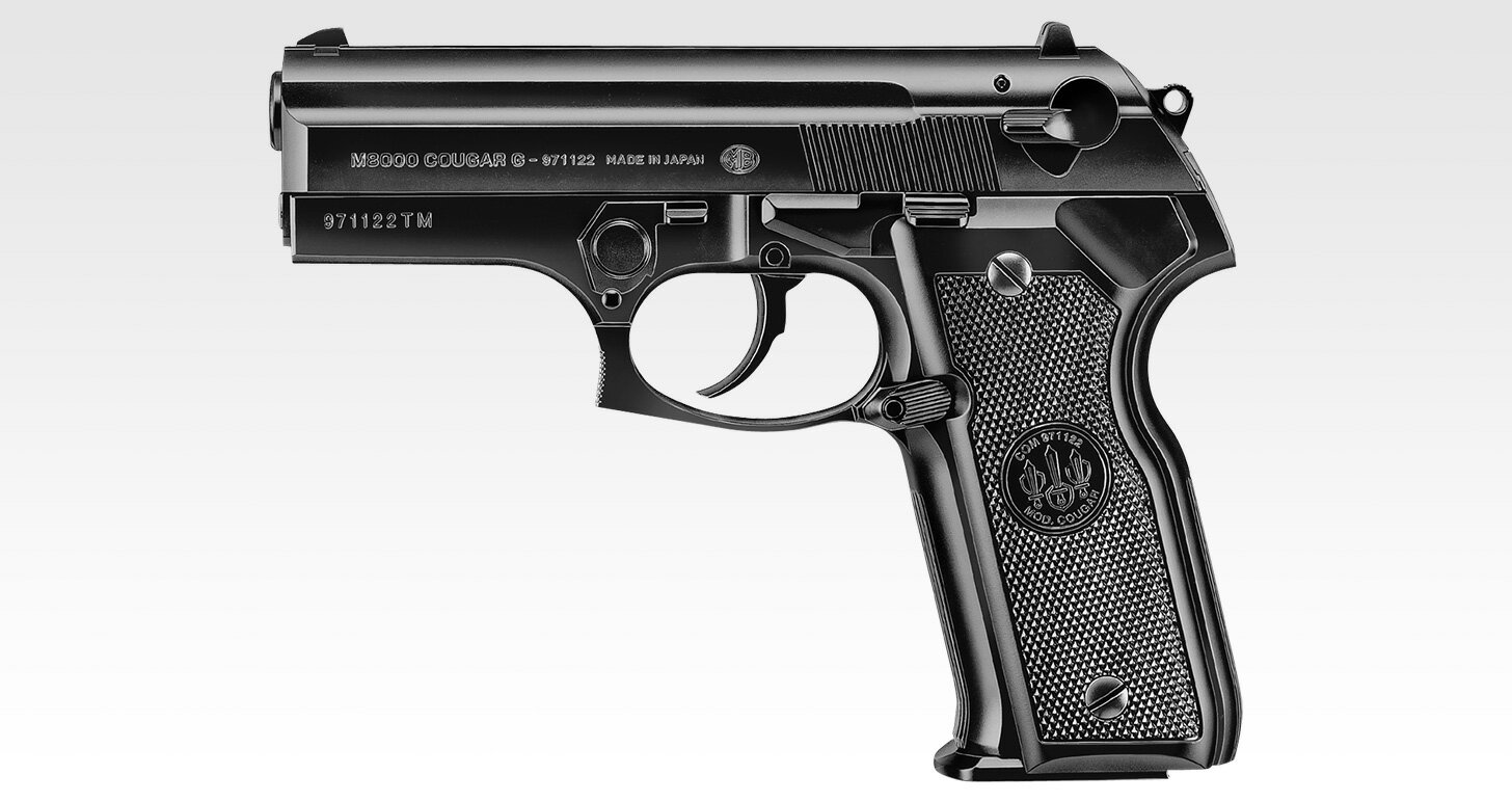 楽天市場】エアガン 18歳以上（ブランド東京マルイ）（エアガン