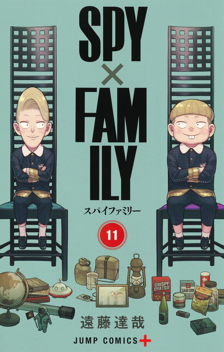 楽天市場】spy×family（コミック｜本・雑誌・コミック）の通販