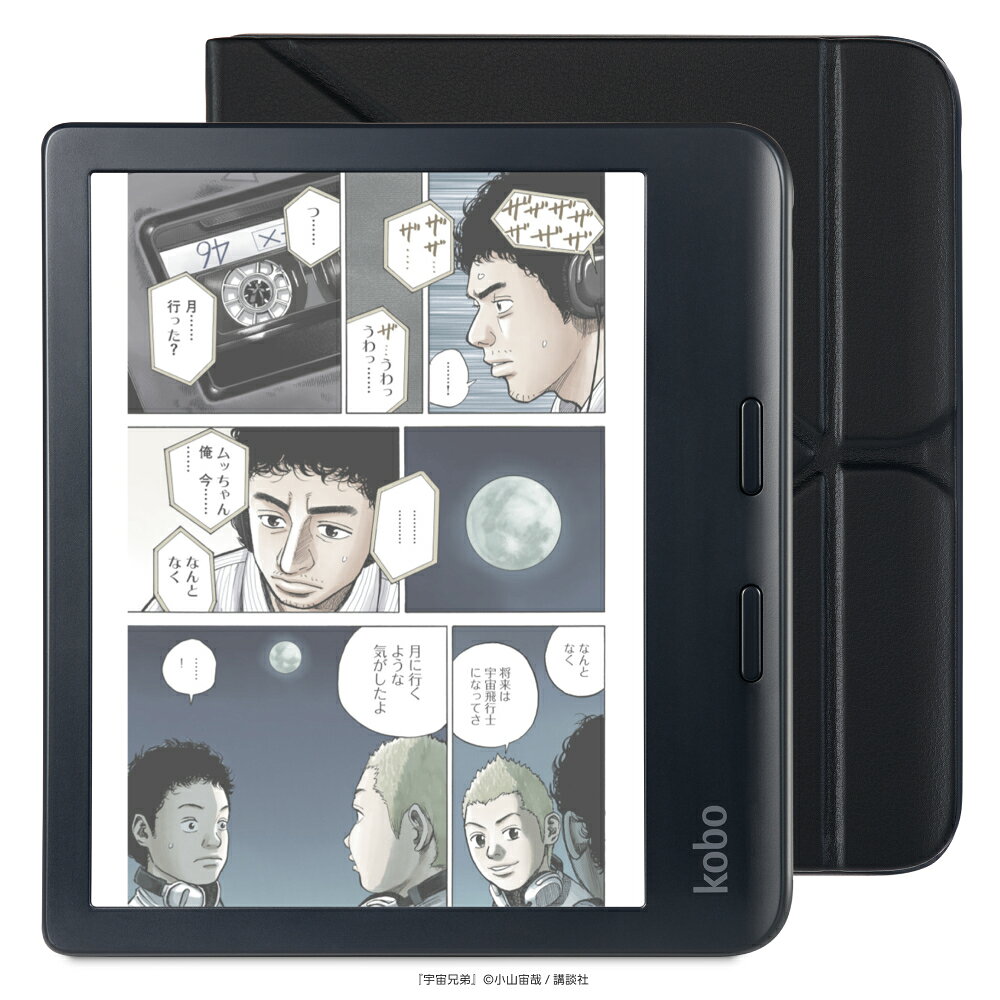 楽天市場】kobo libra 2 スリープカバー（スマートフォン・タブレット