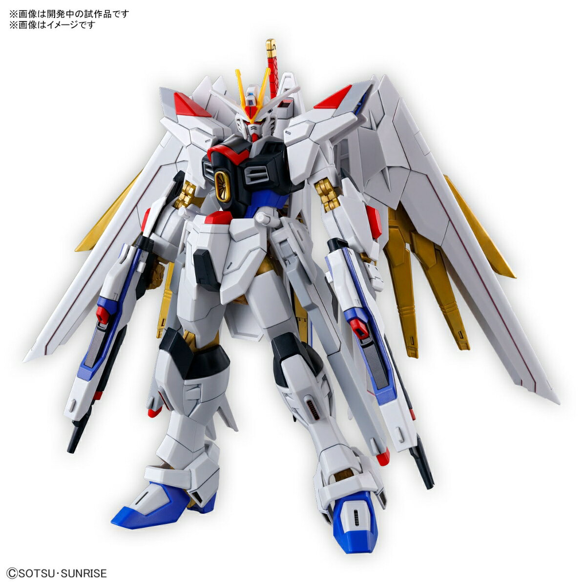 楽天市場】ガンプラ hg seedの通販