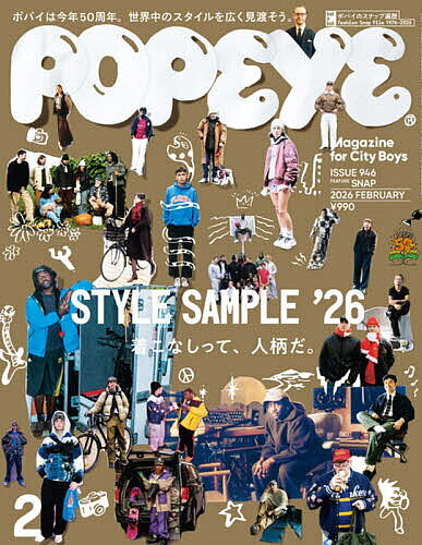 楽天市場】雑誌 popeyeの通販