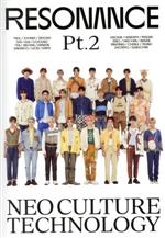 楽天市場】nct resonance pt.2の通販