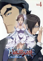 楽天市場】ウィッチブレイド DVDの通販