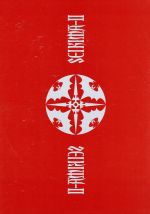 楽天市場】聖飢魔ii THE ultimate black mass completeの通販