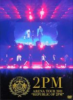 楽天市場】2pm house party dvdの通販