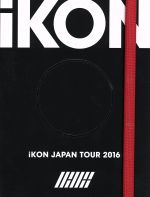 楽天市場】ikon グッズ 公式（CD・DVD）の通販