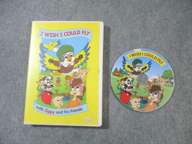楽天市場】zippy dvdの通販