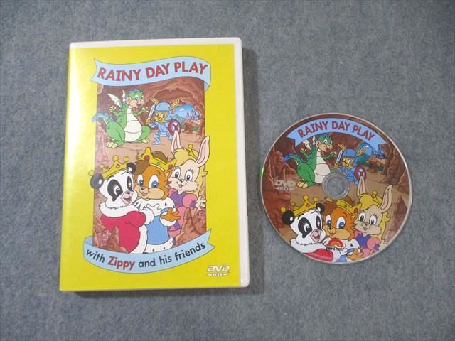 楽天市場】zippy dvdの通販