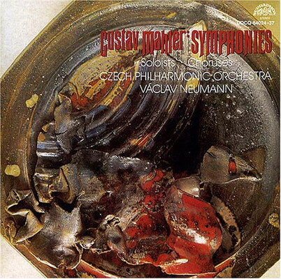 楽天市場】グスタフ・マーラー: 交響曲全集 (第1～10番)の通販