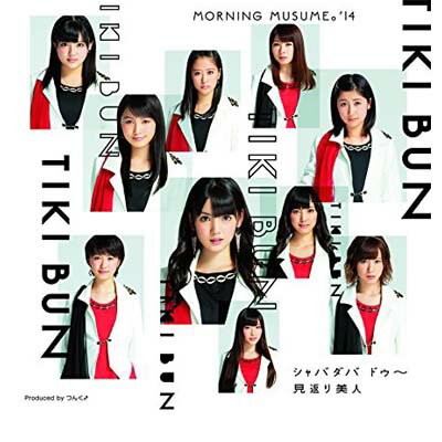 楽天市場】アピチャッポン・ウィーラセタクン（CD・DVD）の通販