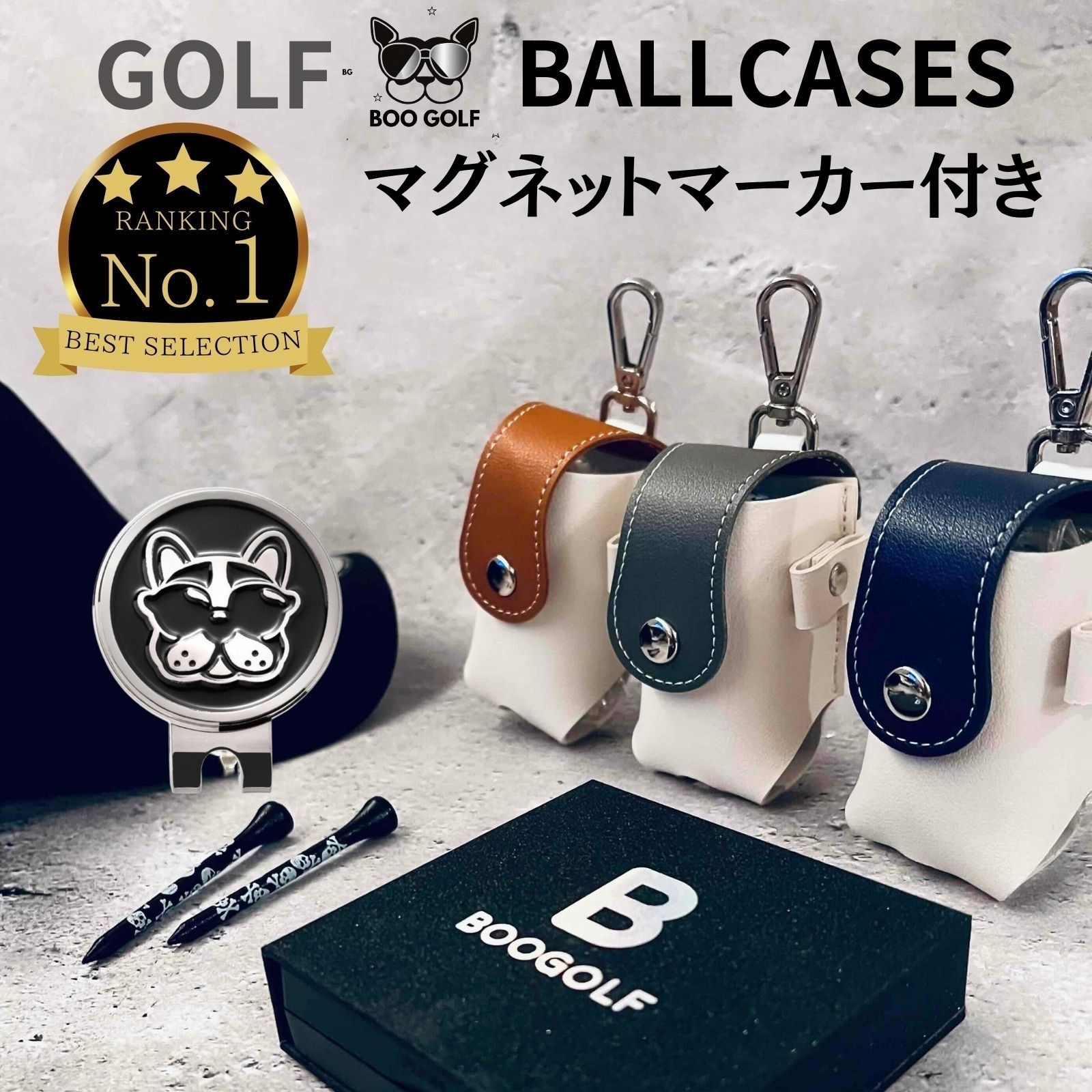 楽天市場】ゴルフ ボール ティー マーカー セットの通販