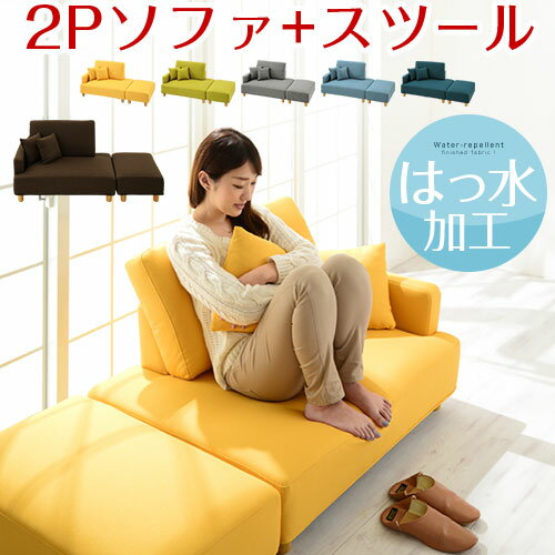 楽天市場】ikea 1人掛けソファの通販