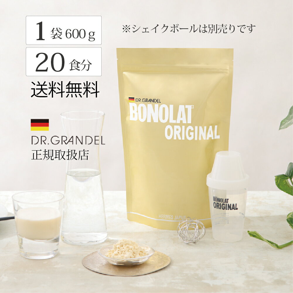 楽天市場】ダイエット ボノラートの通販
