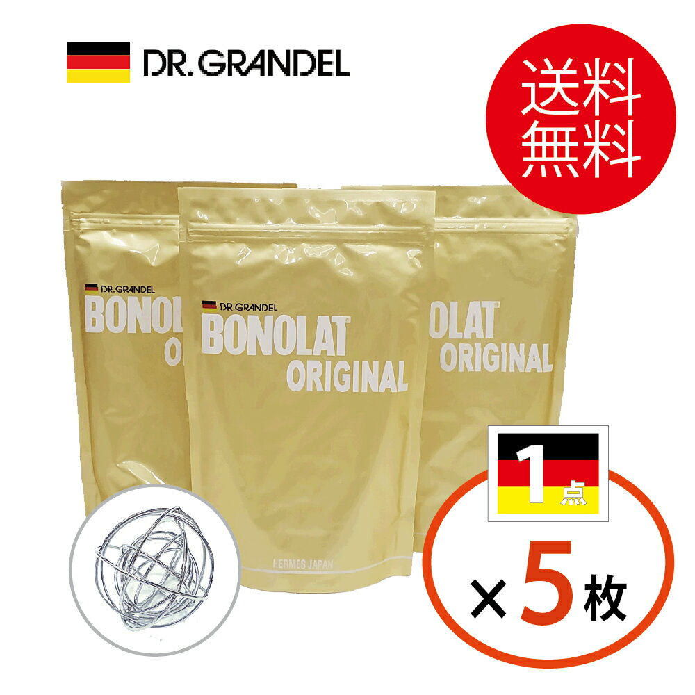 楽天市場】ダイエット ボノラートの通販