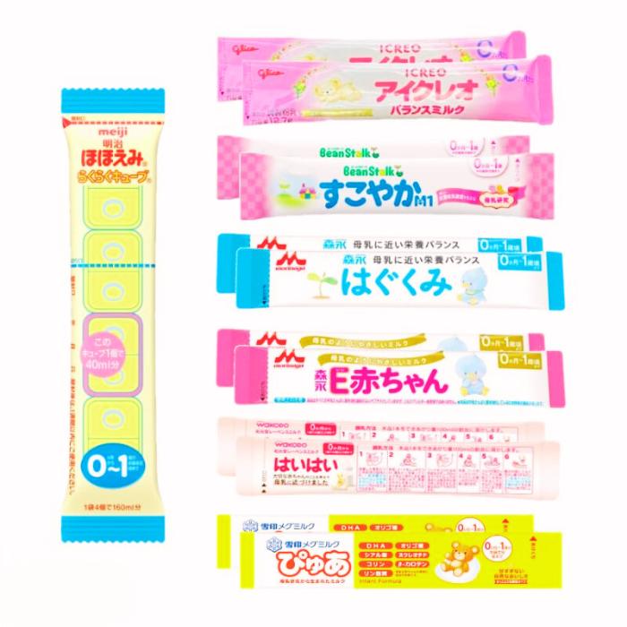 楽天市場】ほほえみ セットの通販