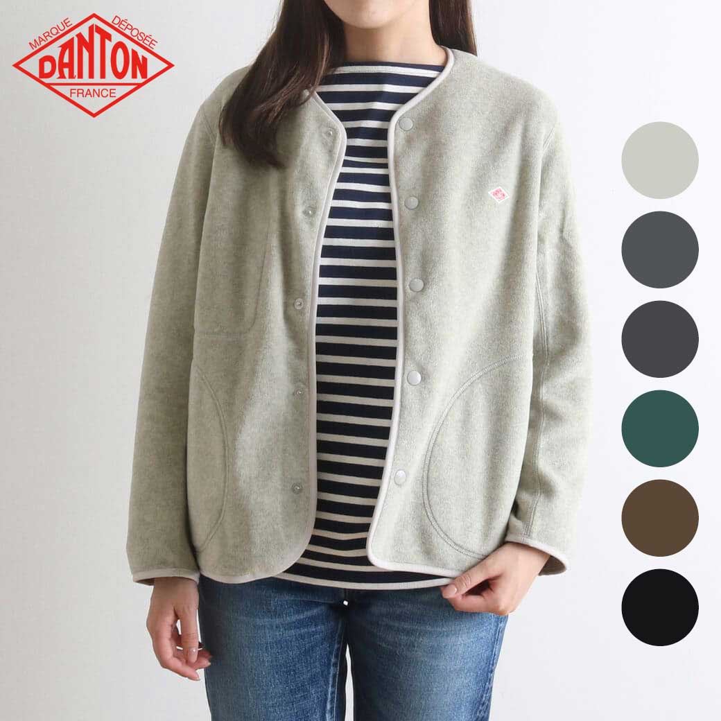 楽天市場】ダントン フリース マーブルの通販