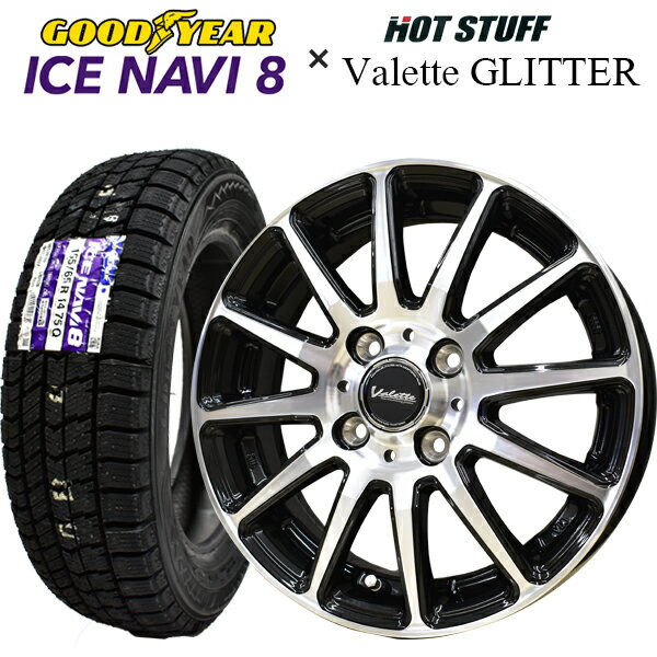 楽天市場】Nbox（ブランドグッドイヤー）（スタッドレスタイヤ