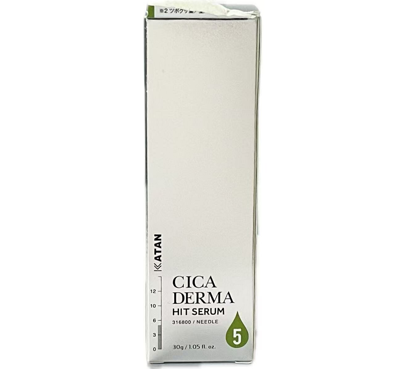 楽天市場】KATAN Cica ダーマヒットセラム5 30g シカ ニードルショット