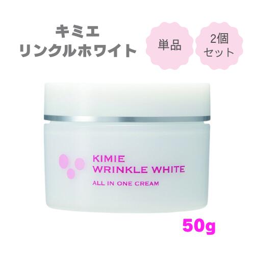 楽天市場】キミエリンクルホワイト 富山常備薬の通販