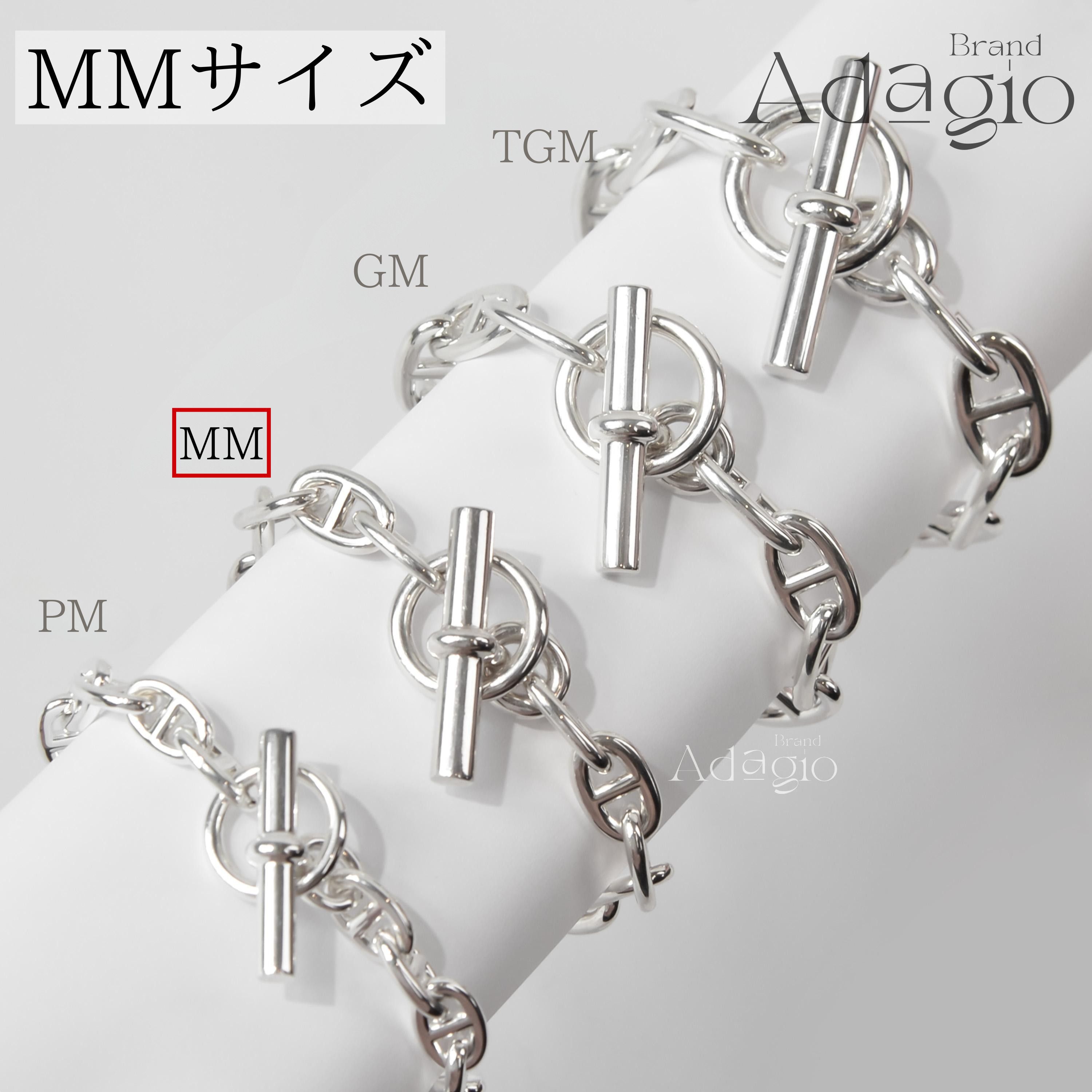 楽天市場】シェーヌダンクル 16コマの通販