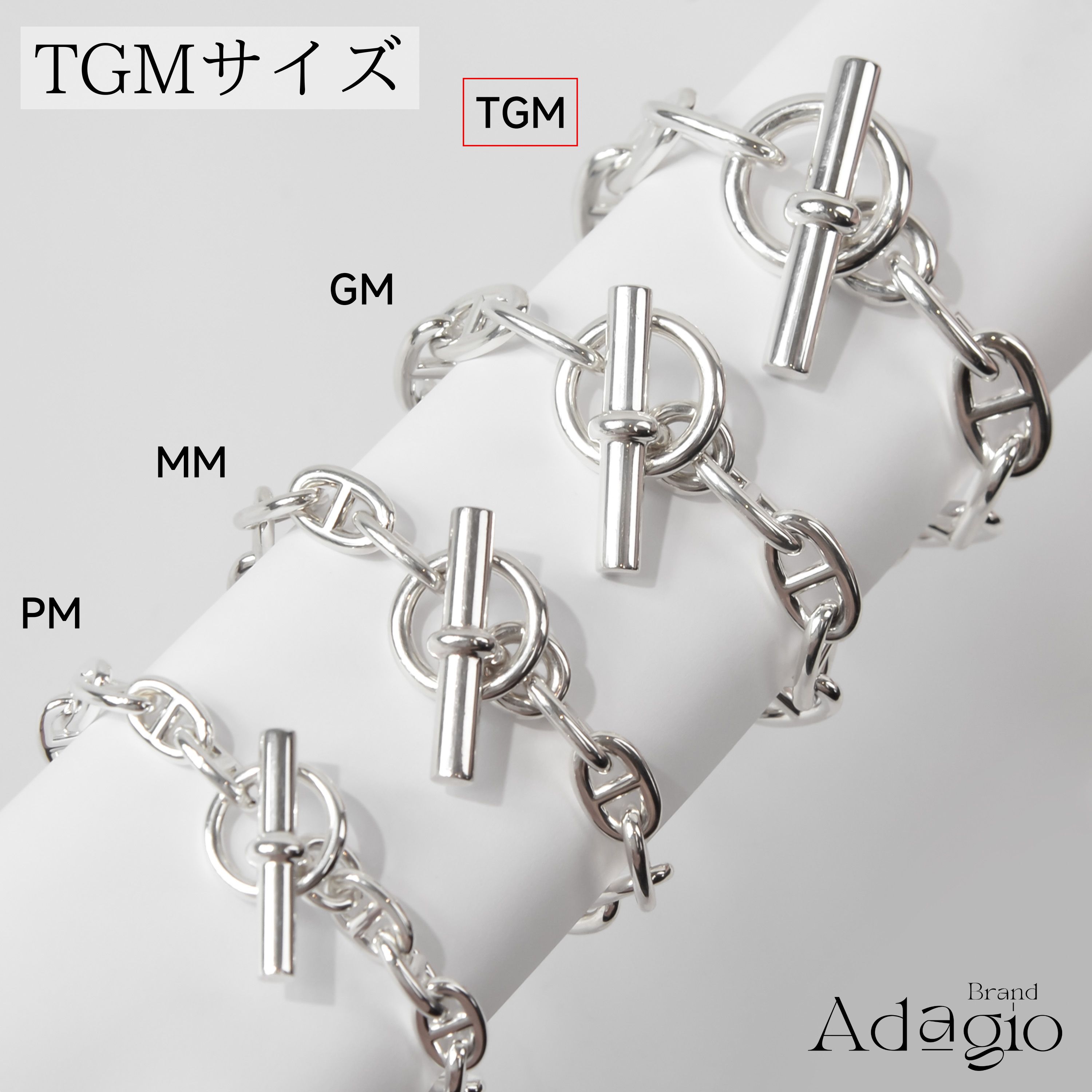 楽天市場】エルメス ネックレス シェーヌダンクル（素材（ジュエリー