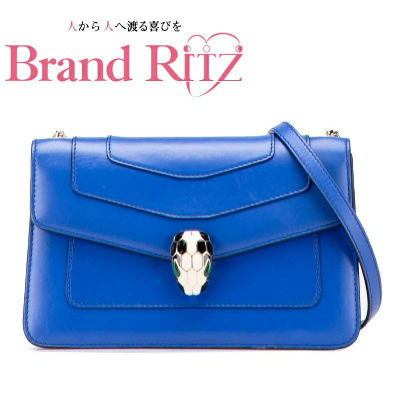 楽天市場】青 ブルー（ブランドブルガリ）（バッグ｜バッグ・小物