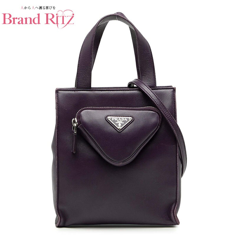 楽天市場】プラダ ショルダー（カラーパープル）（バッグ｜バッグ