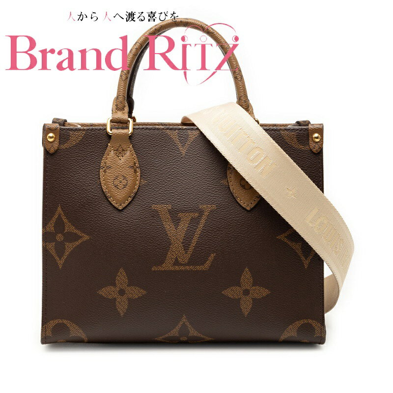 楽天市場】美品（レディースバッグ｜バッグ）：バッグ・小物・ブランド