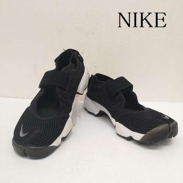 楽天市場】ナイキ エアリフト24cmの通販