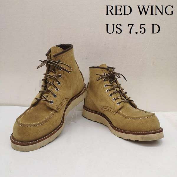 楽天市場】レッドウィング 2233（靴）の通販