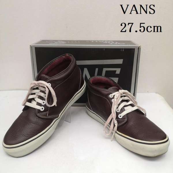 楽天市場】vans chukka boot（靴）の通販