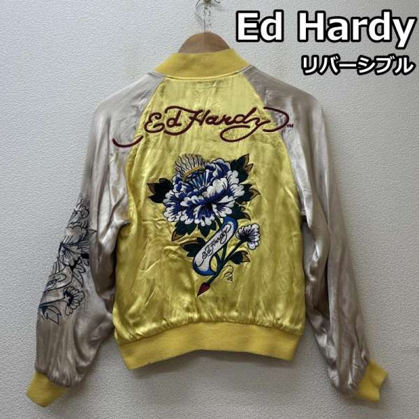 楽天市場】スカジャン 中古（レディースファッション）の通販