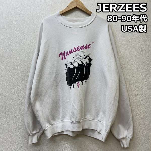 楽天市場】ラッセル（ブランドジャージーズ）（スウェット・トレーナー