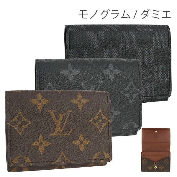 楽天市場】ダミエ グラフィット（名刺入れ｜財布・ケース）：バッグ