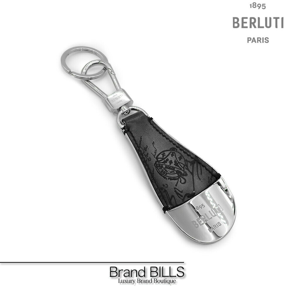 楽天市場】ベルルッティ 靴べらの通販