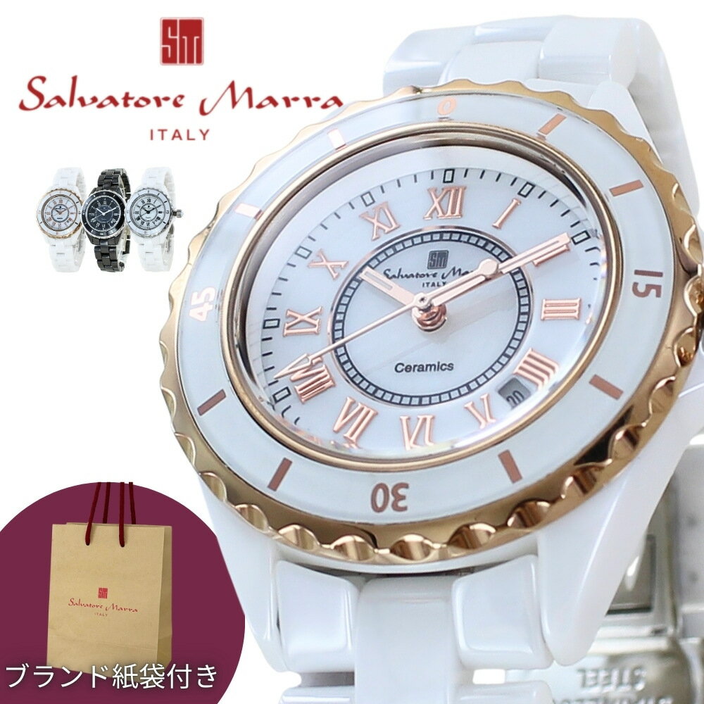 楽天市場】サルバトーレマーラ 時計 レディースの通販