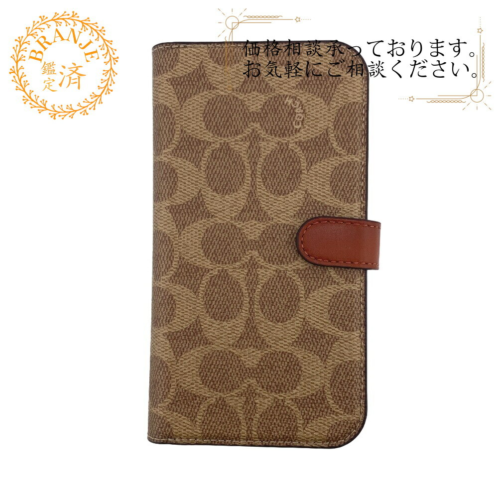 楽天市場】iphone12 pro ケース 手帳型コーチの通販