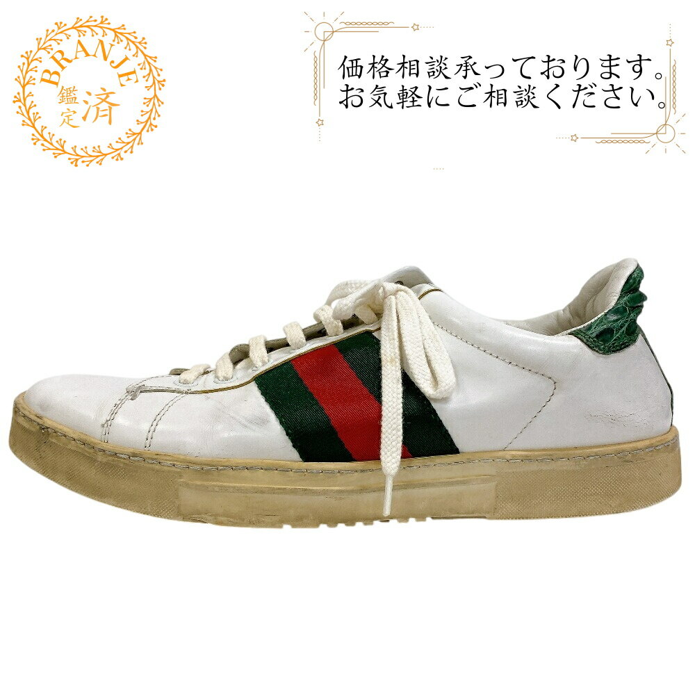 楽天市場】gucci スニーカー（靴）の通販