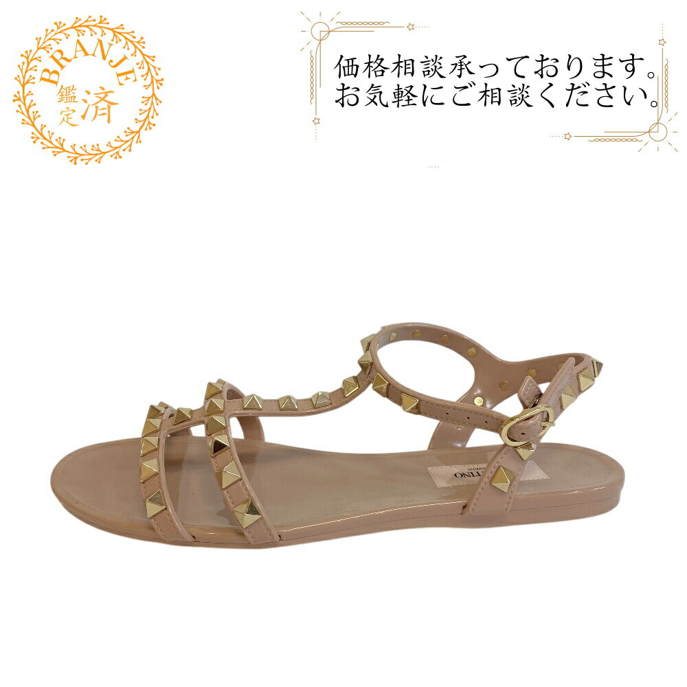 楽天市場】VALENTINO ヴァレンティノ スタッズ（サンダル｜レディース