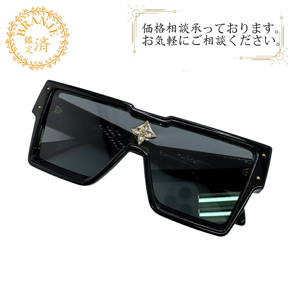 楽天市場】ルイヴィトン モノグラム サングラスの通販