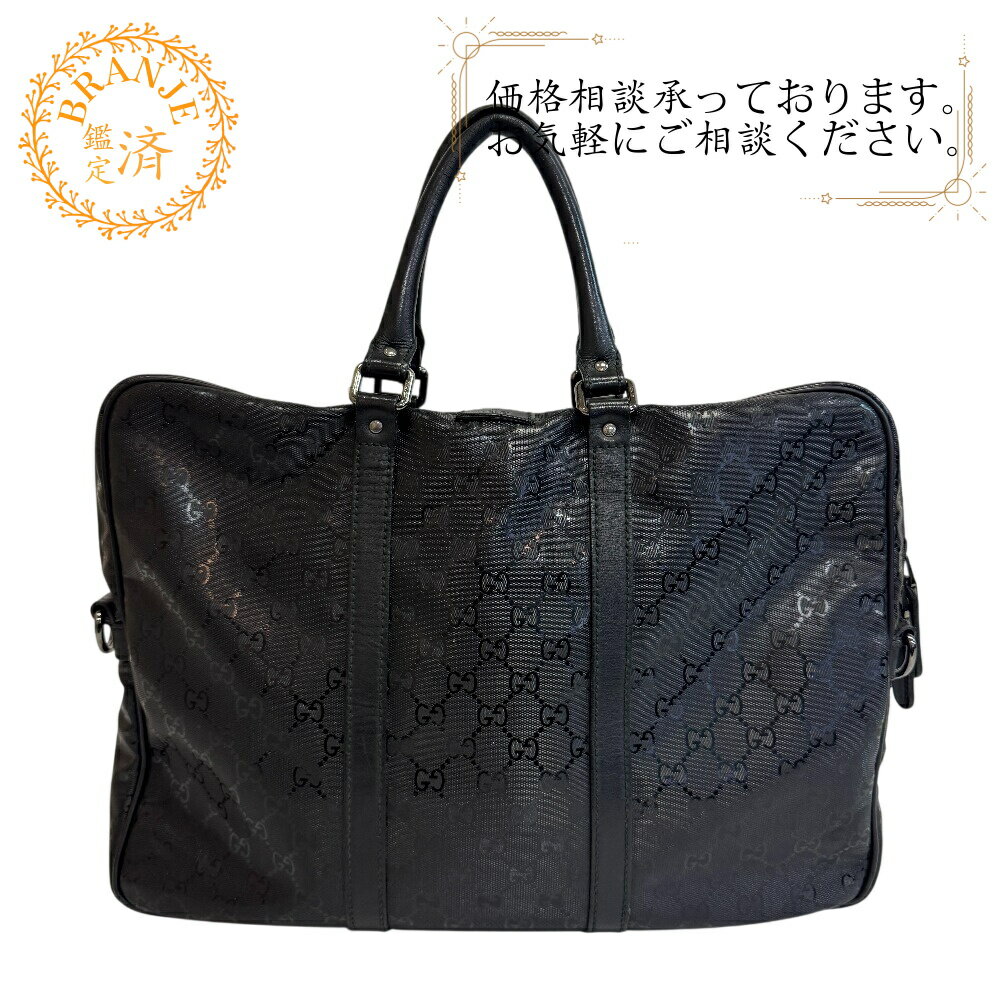 楽天市場】グッチ GUCCI（ビジネスバッグ・ブリーフケース｜メンズ