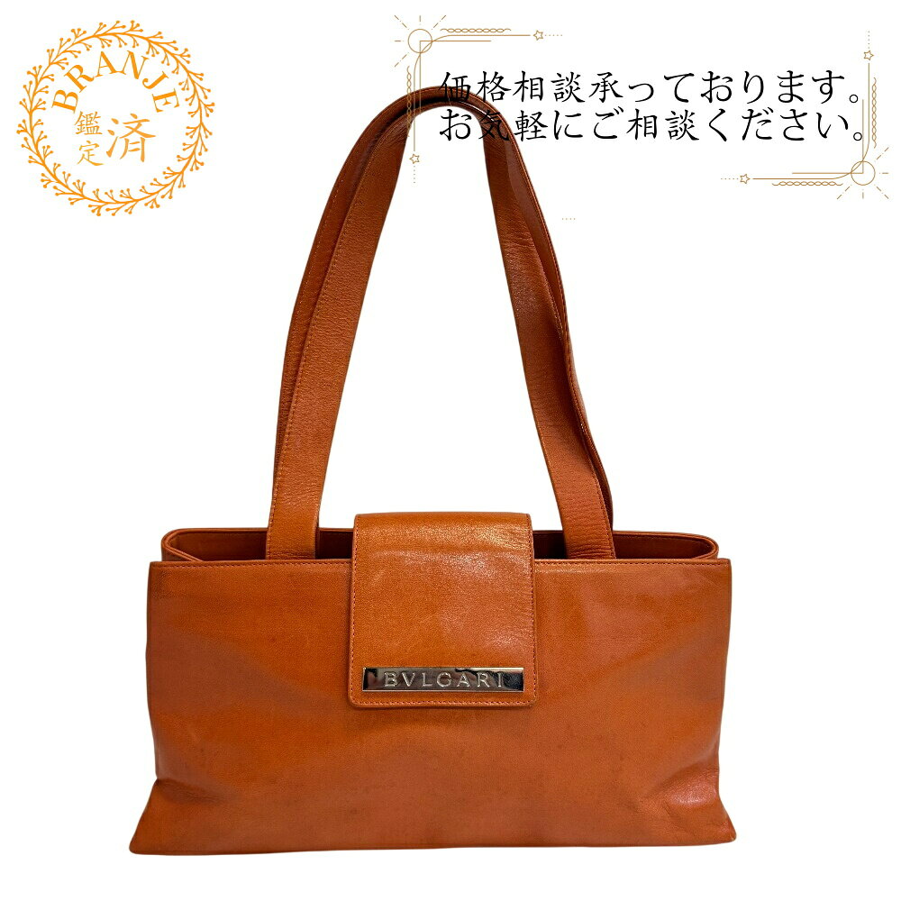 楽天市場】ミニトートバッグ（ブランドブルガリ）（バッグ・小物