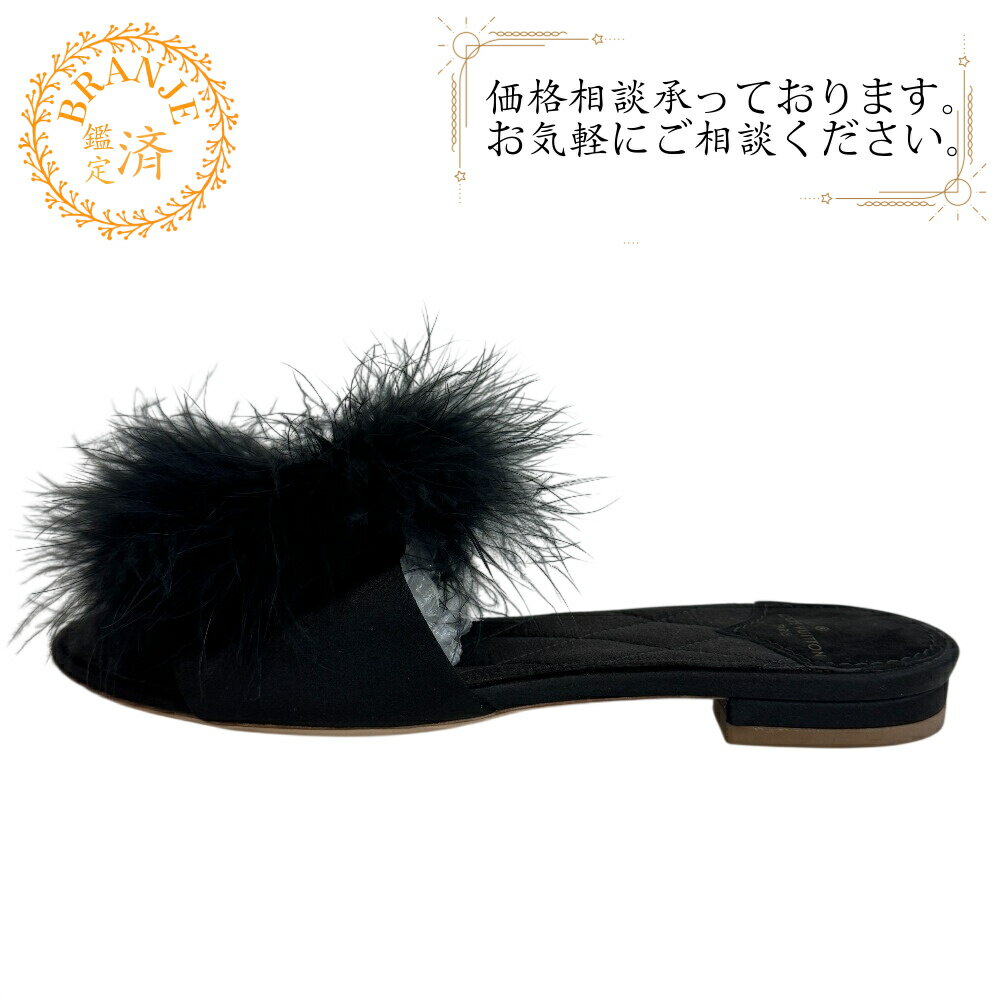 楽天市場】ファー サンダル（ブランドルイ・ヴィトン）の通販