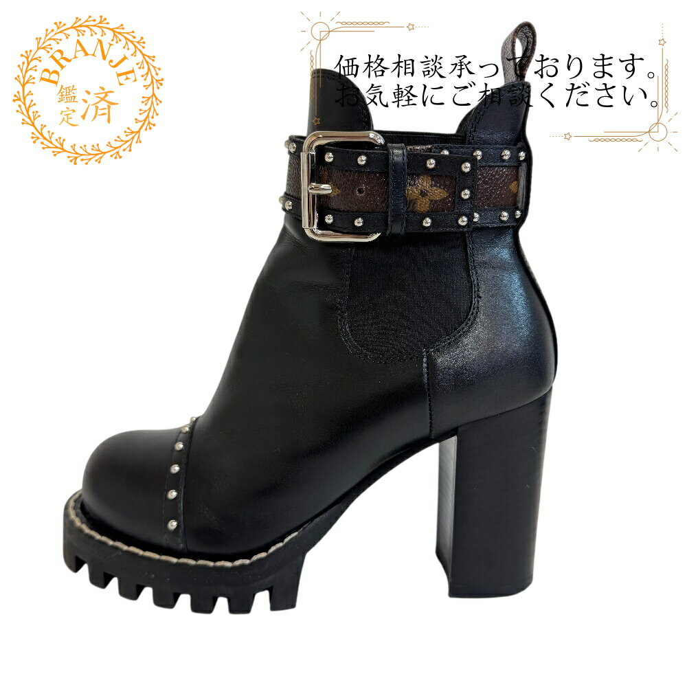 楽天市場】スタッズ（ブランドルイ・ヴィトン）（レディース靴｜靴）の通販