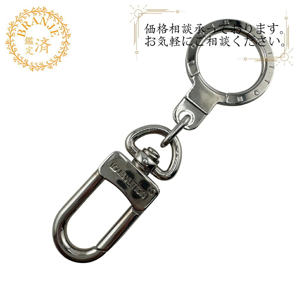 楽天市場】ルイヴィトンキーリングの通販