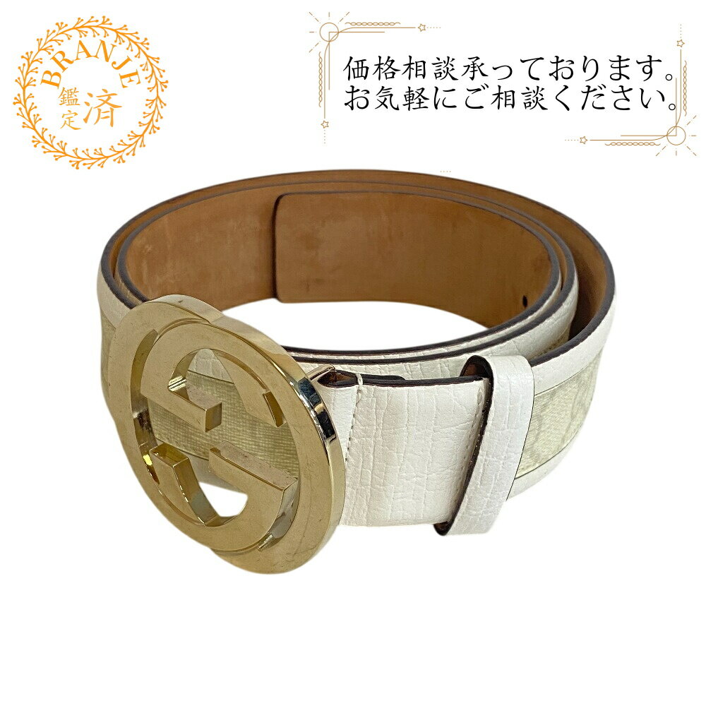 楽天市場】gucci ベルト インターロッキングの通販